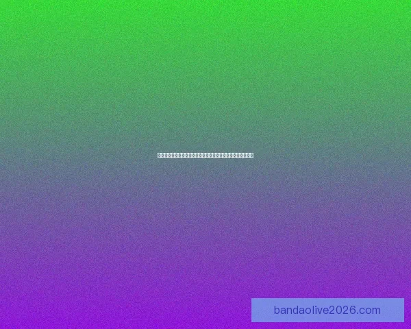 半岛体育世界杯：聚焦赛事精彩瞬间与全球足球热潮的完美融合