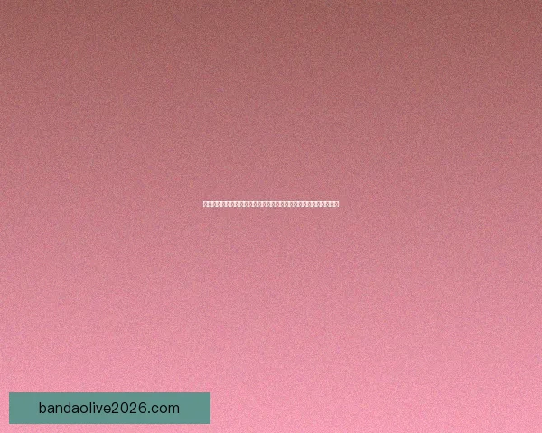 半岛体育官网引领数字化体育娱乐新趋势打造全新观赛互动体验平台