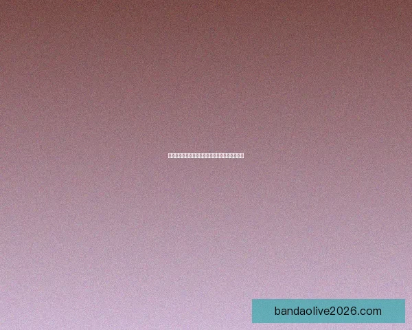 世界杯竞猜赔率深度解析与球队胜负趋势全面预测