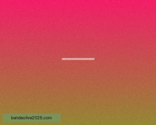 畅享世界杯激情挑战体验，感受最刺激的竞猜乐趣与对决