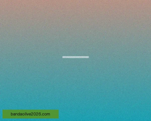 燃情世界杯竞猜狂欢，赢取丰厚奖品等你来挑战