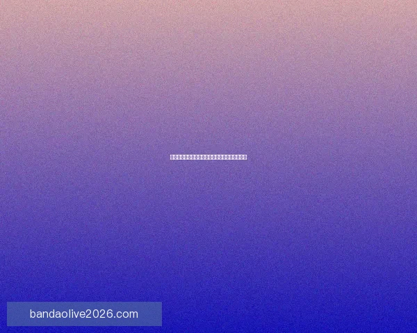 世界杯比分预测与数据分析助你科学制定竞猜策略