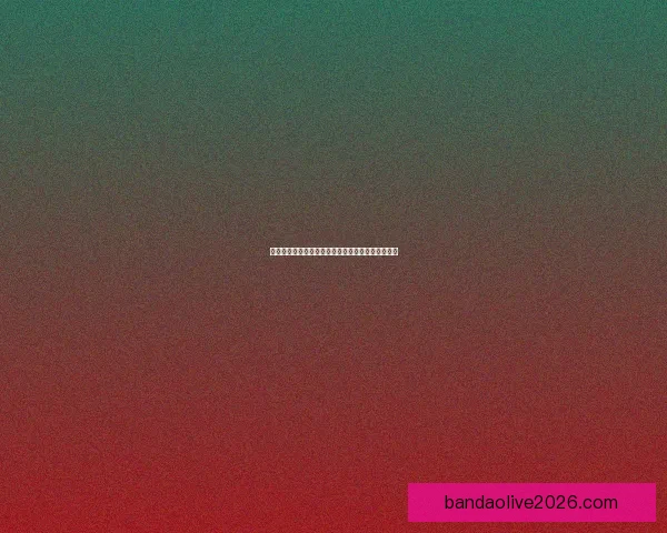 燃爆世界杯竞猜狂欢季，赢取丰厚奖励尽享激情盛宴