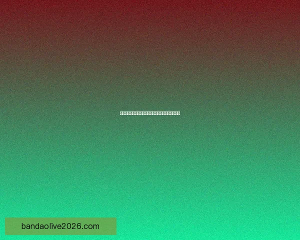 世界杯精彩赛事尽在掌握，立即开启专属竞猜乐趣体验