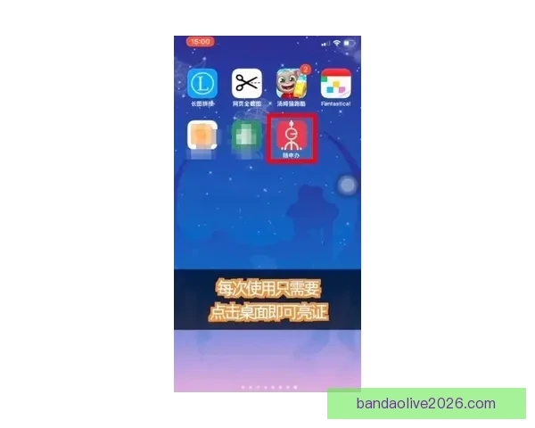 世界杯竞猜投注规则详解与投注技巧全攻略指南