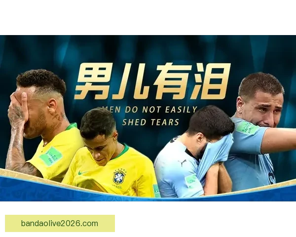 世界杯竞猜返利活动上线，赢大奖尽在此刻，机会不容错过！