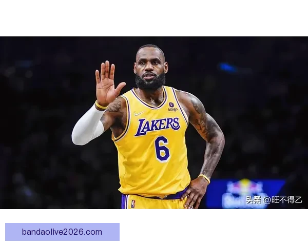 ESPN解析詹姆斯未来去向六大热门球队曝光薪资让步幅度成关键变量