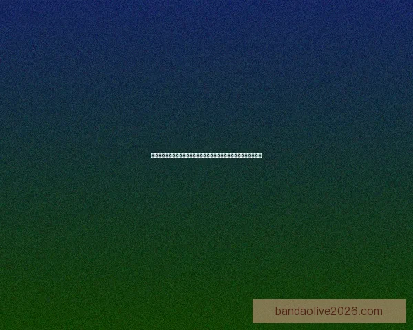 足球竞猜平台全新体验，智能预测助你精准掌握赛场动态，赢取丰厚奖品