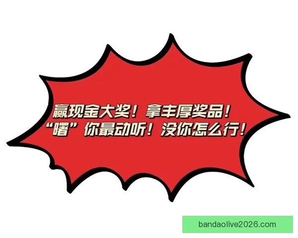 足球竞猜官网精准分析与投注技巧助你轻松赢取大奖